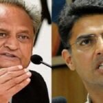 ashok gehlot and sachin pilot