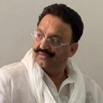 bahubali mukhtar ansari