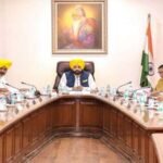 bhagwant Cabinet