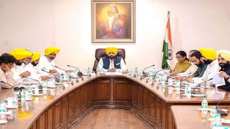 bhagwant Cabinet