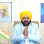 Bhagwant-Mann-CM-Punjab