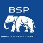 BSP