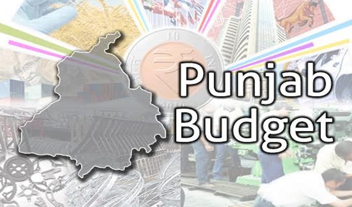 budget punjab