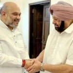 captain amarinder singh join BJP