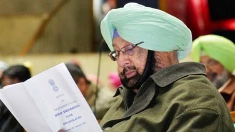 captian amarinder