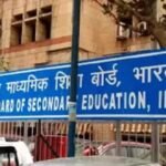 cbse-board