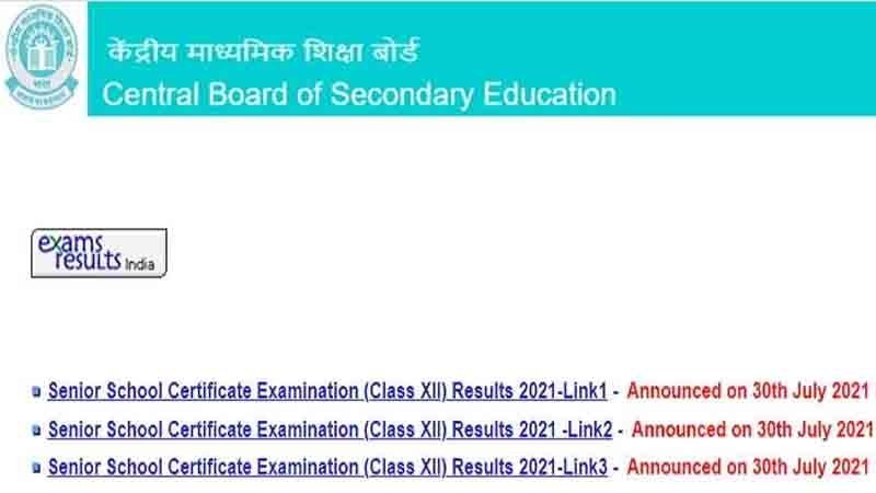 cbse results