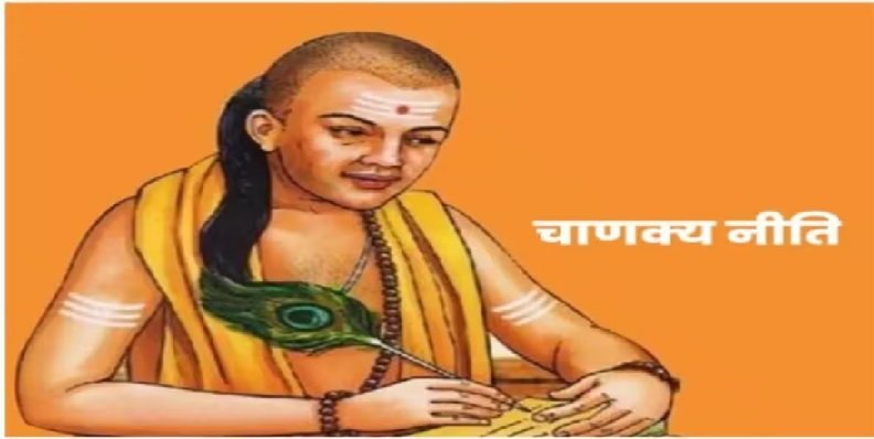 chanakya niti