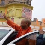 cm yogi 14