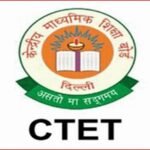 ctet 1