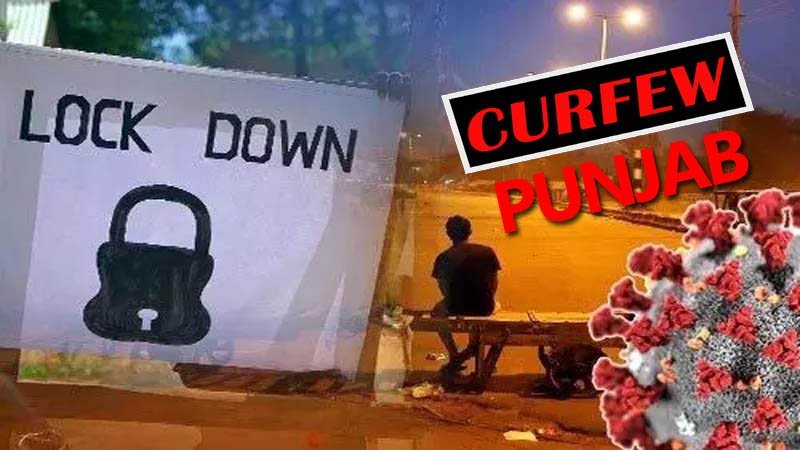 curfew in punjab