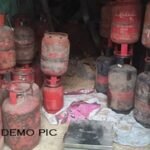 LPG Cylinder