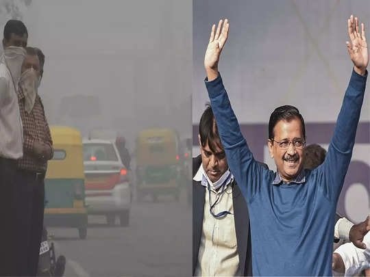 delhi pollution