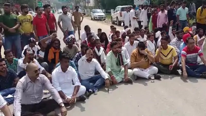 dharna 1