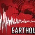 earthquake News