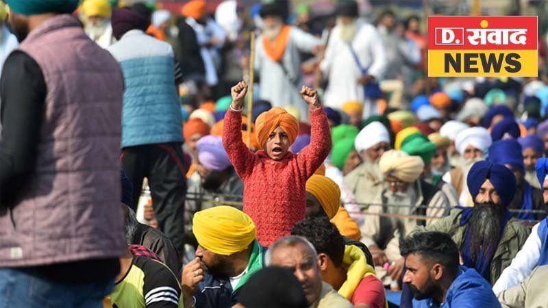 farmers strike