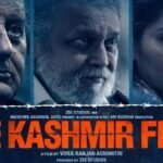 kashmir files