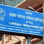 ludhiana improvement trust