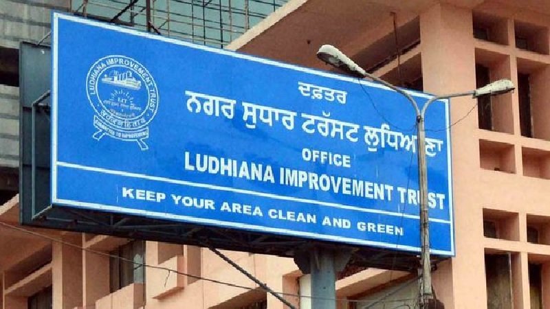 ludhiana improvement trust