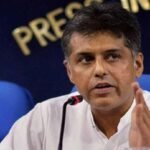 manish tiwari 2