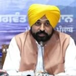 cm bhagwant mann