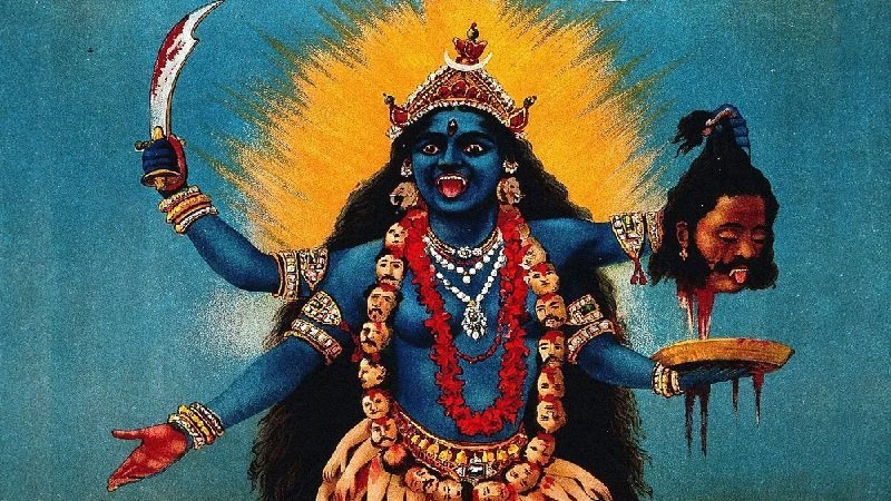 mata kali