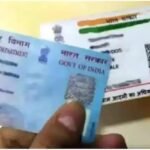 pan adhaar link