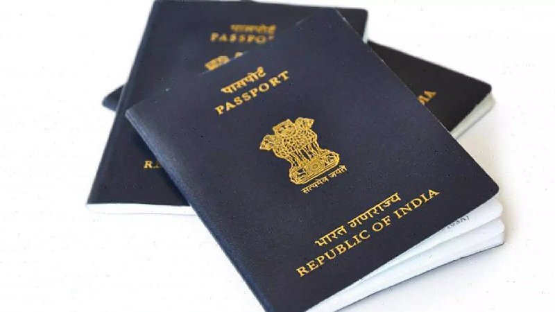 Passport: पासपोर्ट बनवाने वालों के लिए बड़ी खबर,