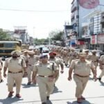 Independence Day Regarding Police Conducted Search Operation