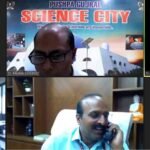 science city