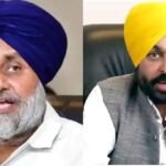 sukhbir singh badal and bhagwnat mann