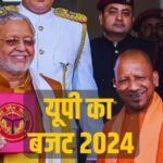 up budget20241