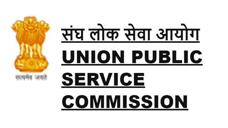 upsc