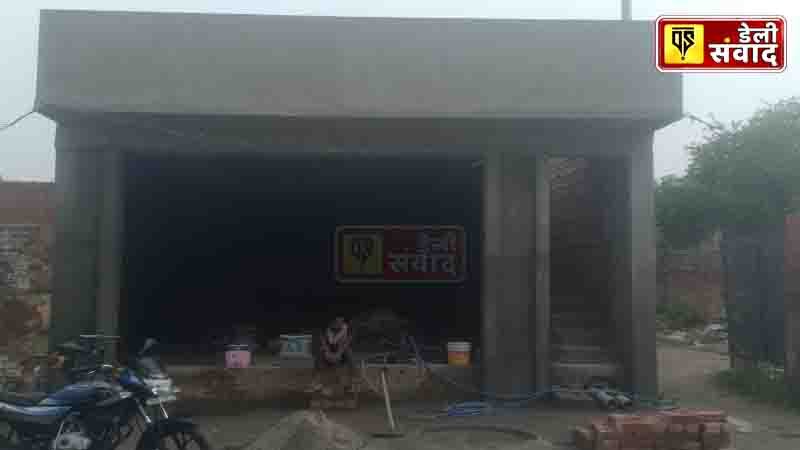 Ajeet Nagar Jalandhar