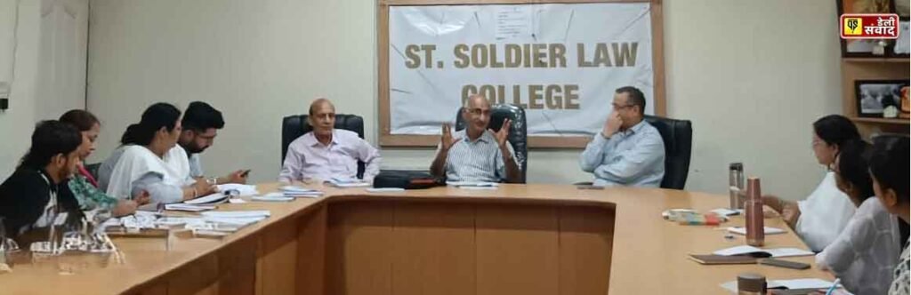 FD Programe conducted at St. Soldier Law College