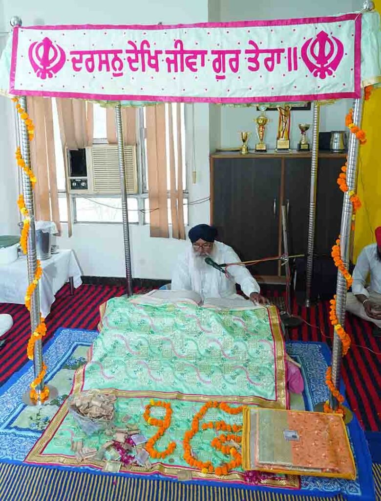 Shri Sukhmani Sahib Ji Path Marks Commencement of New Session at Innocent Hearts Group of Institutions