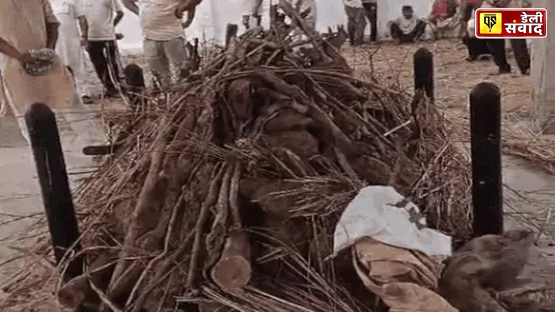 Amandeep Kaur's body lying on the pyre.