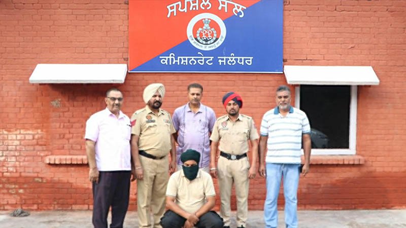 Jalandhar Police News