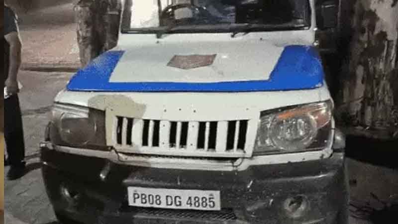 Jalandhar Police