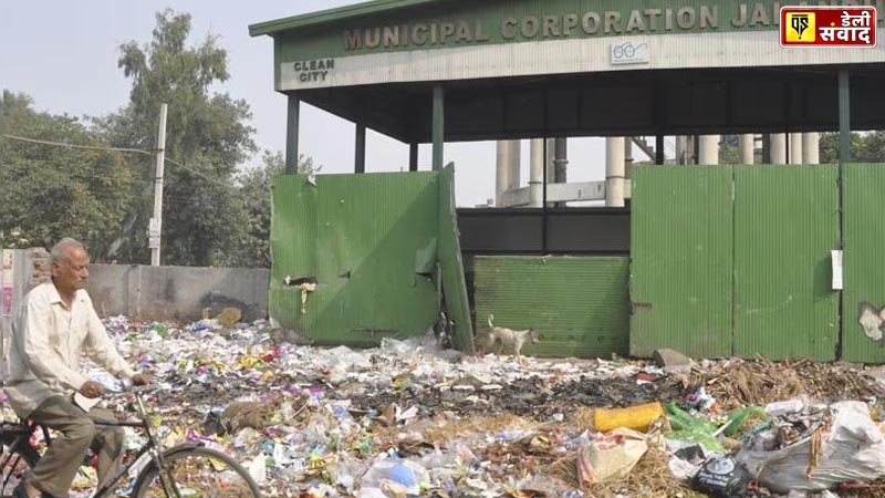 Pratap Bagh waste Dump