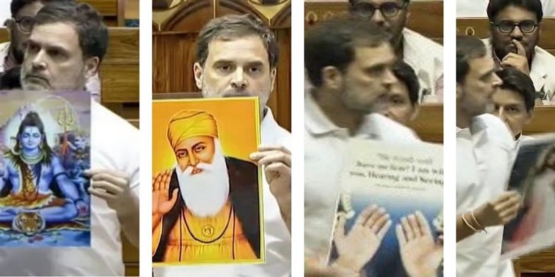 SGPC Internal Committee Meeting ; Objects Rahul Gandhi Words