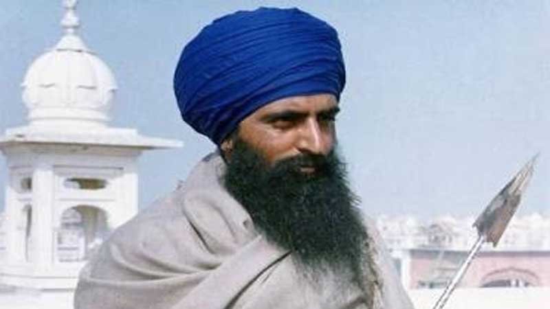 jarnail singh bhindranwale