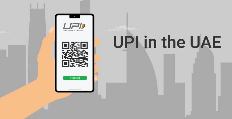 UAE UPI Service Started: अब UAE घूमने पर कैश की झंझट नहीं! भारतीय UPI पेमेंट्स स्वीकार कर रहे हैं सुपरमार्केट