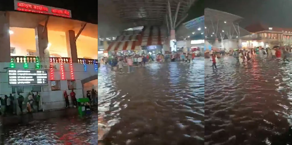 Pune railway station flooded: पुणे रेलवे स्टेशन पर भारी बारिश से जलभराव, यात्रियों को हुई भारी परेशानी