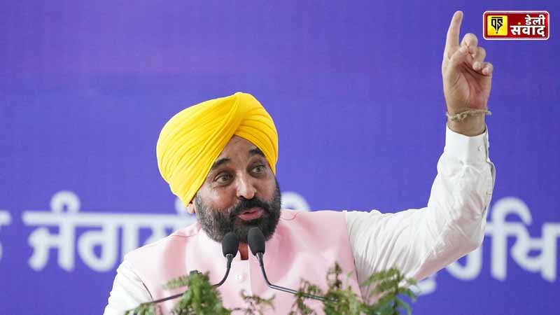 Bhagwant Mann, CM, Punjab