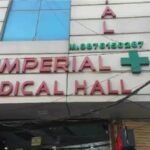 Imperial Medical Hall Loot