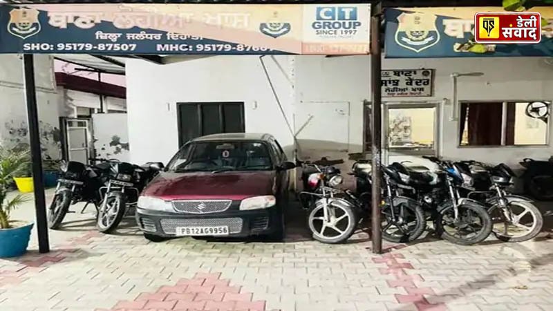 Vehicles recovered from the accused.