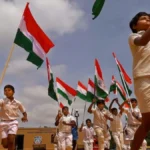 Independence Day