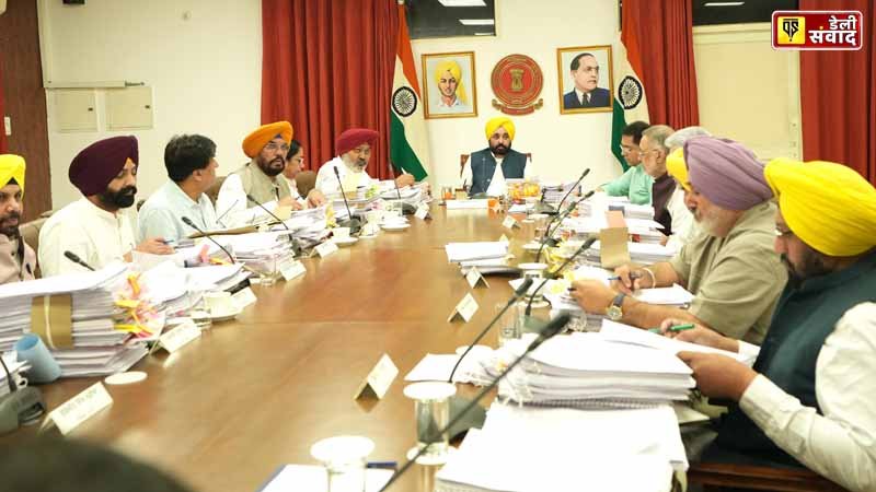 Punjab Cabinet Meeting