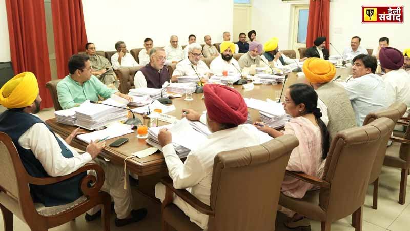 Punjab Cabinet Meeting